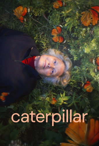 Caterpillar (2026) poster