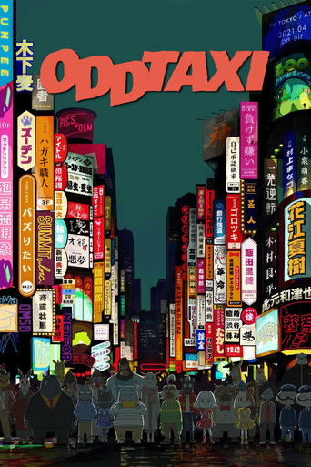 ODDTAXI (2021) poster