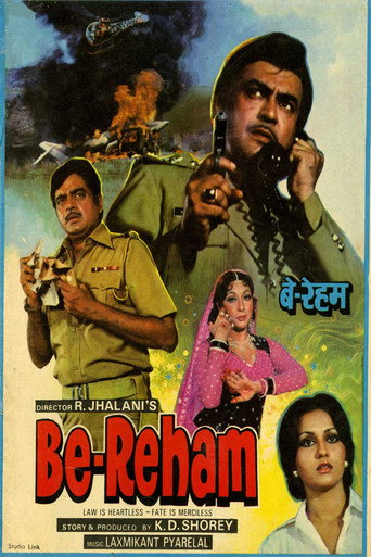 Be-Reham (1980) poster