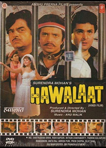 Hawalaat (1987) poster