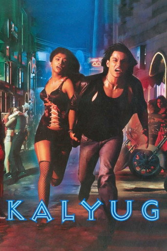 Kalyug (2005) poster