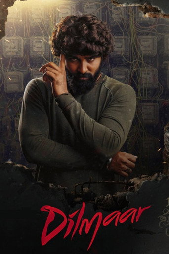 Dilmaar (2025) poster