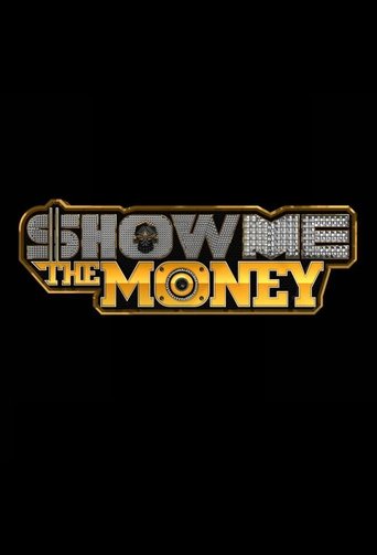 Show Me The Money (2012) poster