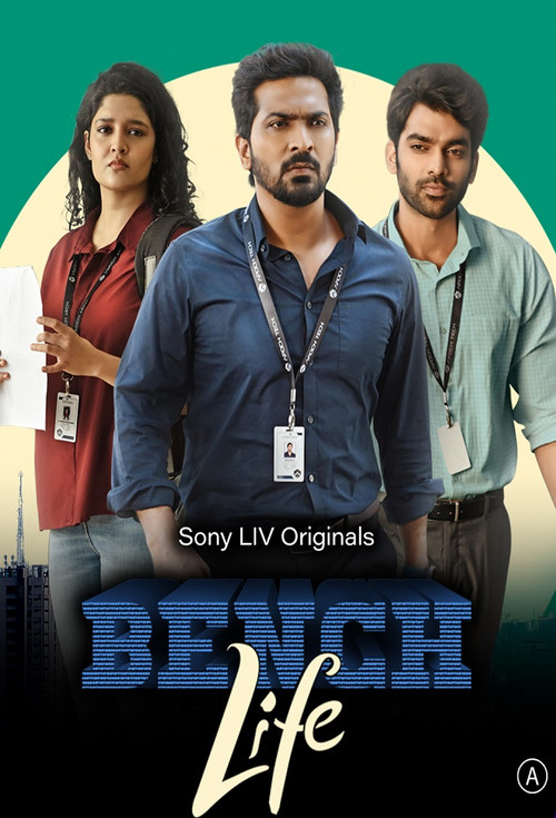 Bench Life poster