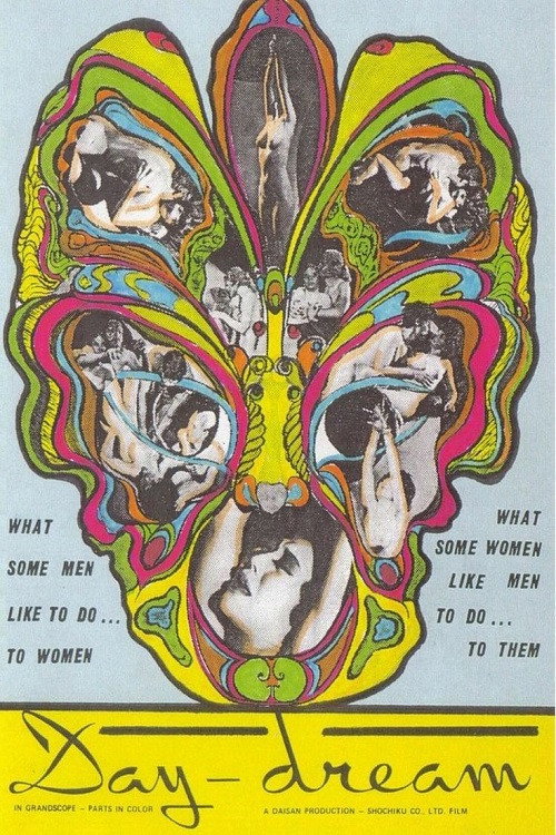 Daydream poster