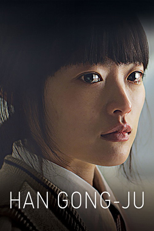 Han Gong-ju poster