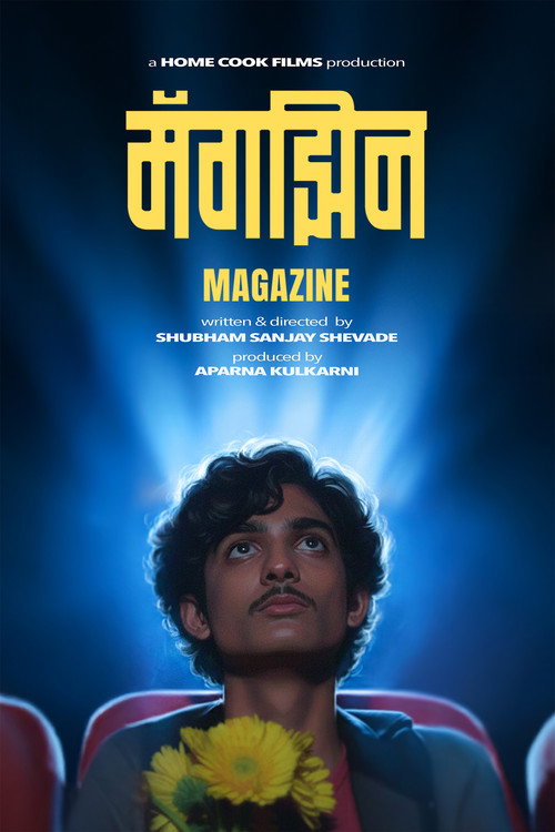 Magazine poster