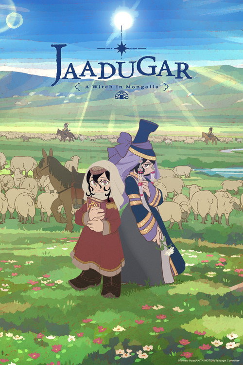 Jaadugar: A Witch in Mongolia poster