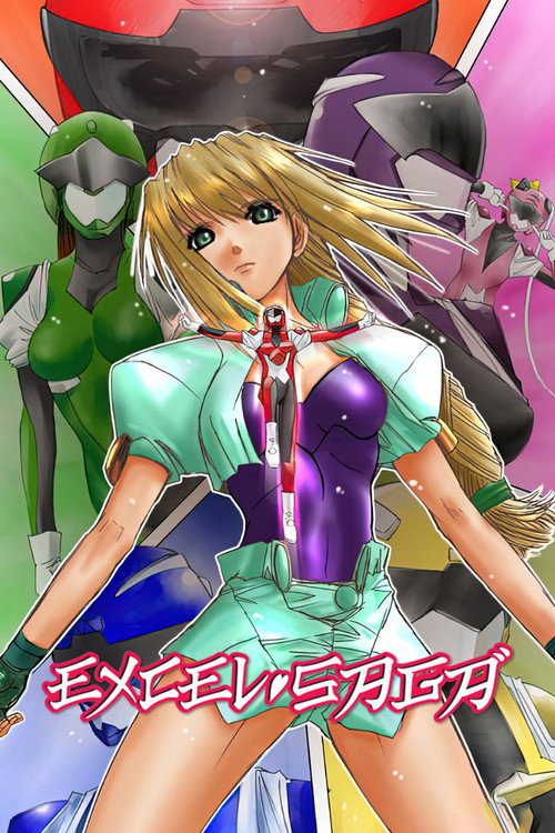 Excel Saga poster