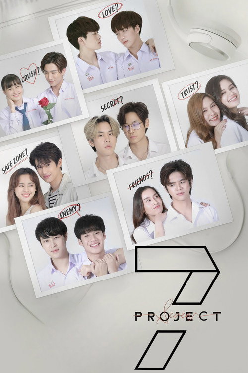 7 Project poster