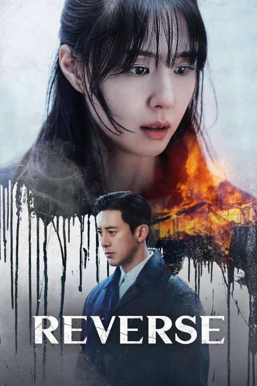 Reverse poster