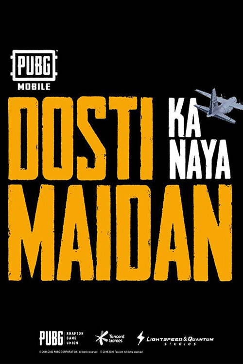 Dosti Ka Naya Maidan poster