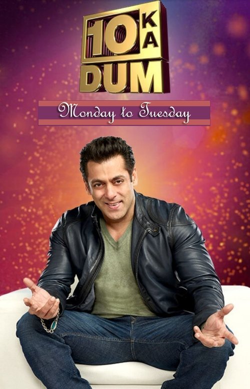 10 Ka Dum poster