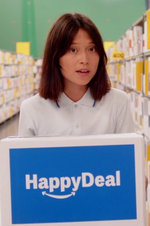 HappyDeal poster
