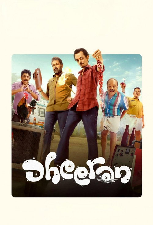 Dheeran poster