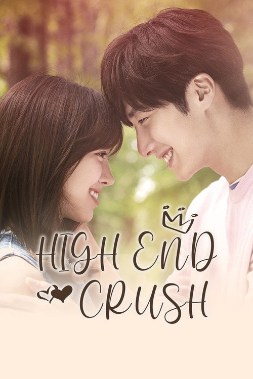 High-End Crush poster