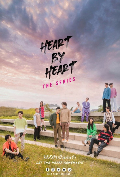 Heart By Heart poster