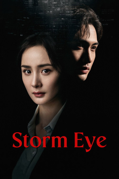 Storm Eye poster