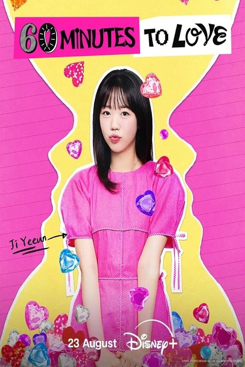 60 Minutes to Love poster