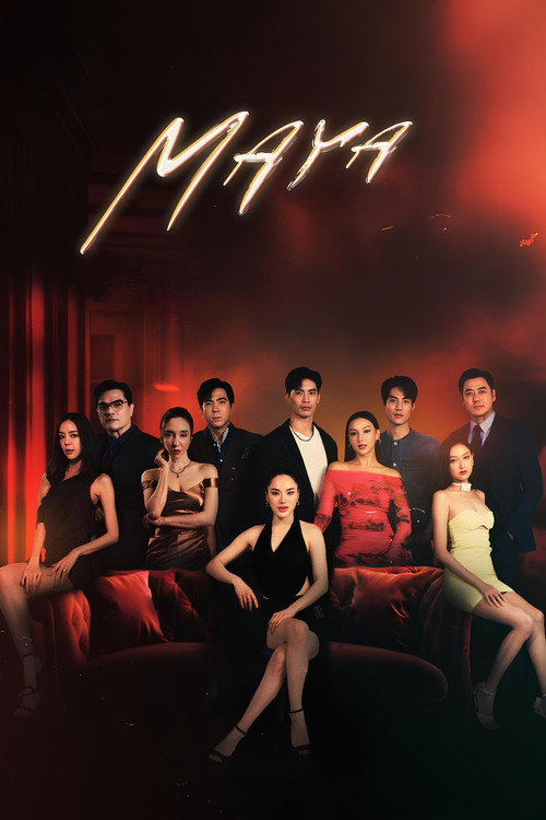 Maya poster
