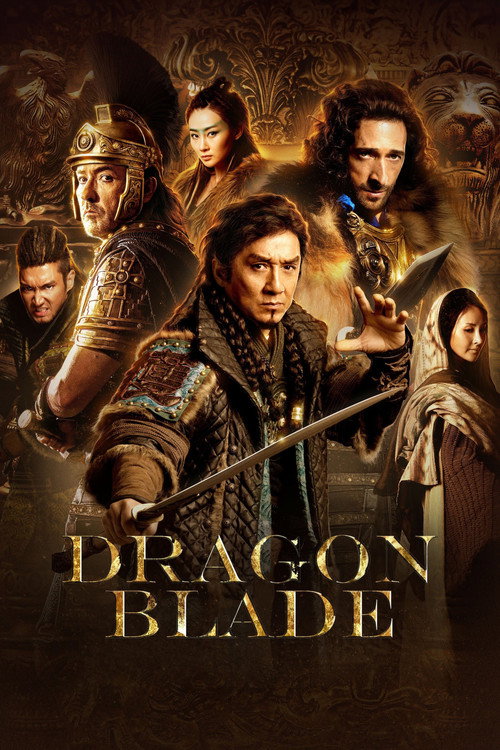 Dragon Blade poster