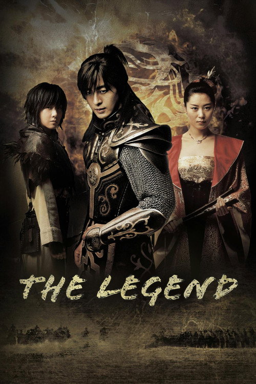 The Legend poster