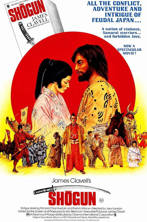 Shogun poster