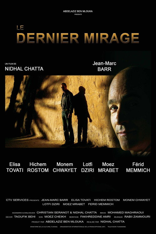 The Last Mirage poster