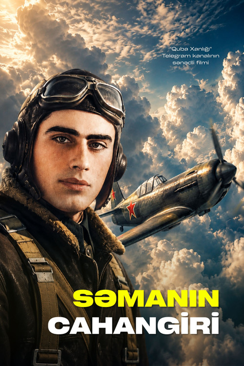 Jahangir Baghirov: Conqueror of the Skies poster