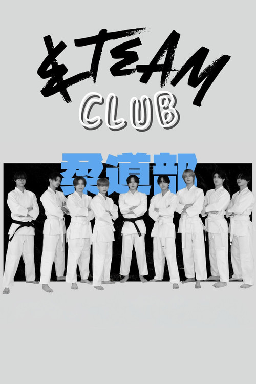 &TEAM CLUB poster