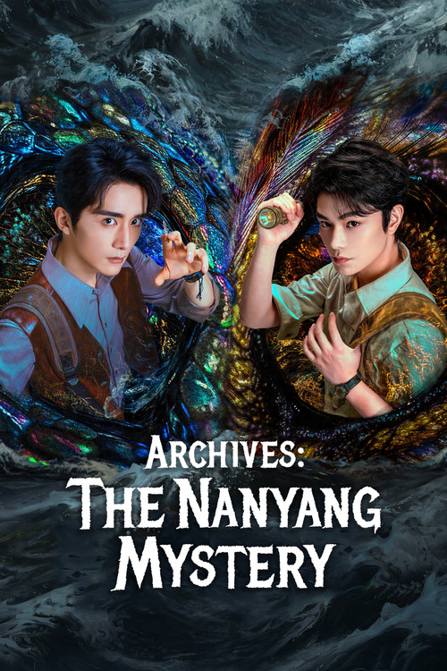 Archives: The Nanyang Mystery poster