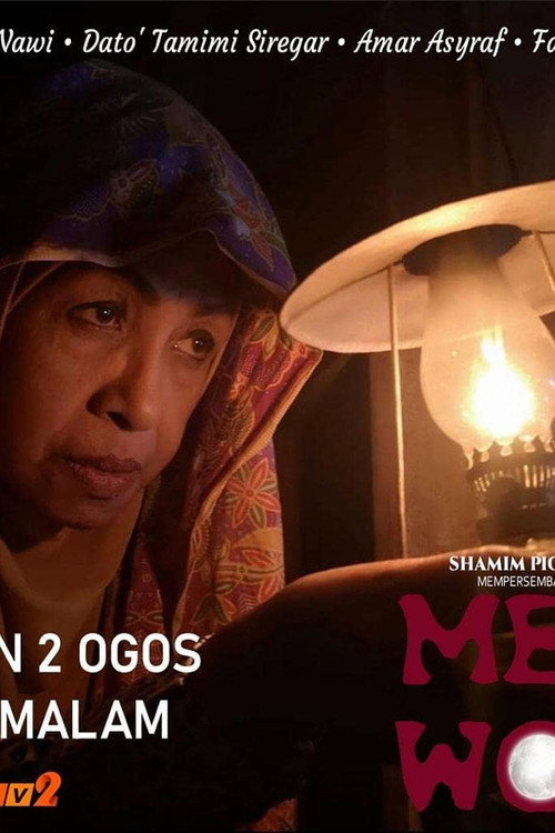 Mek Wok poster