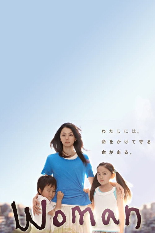 Woman poster