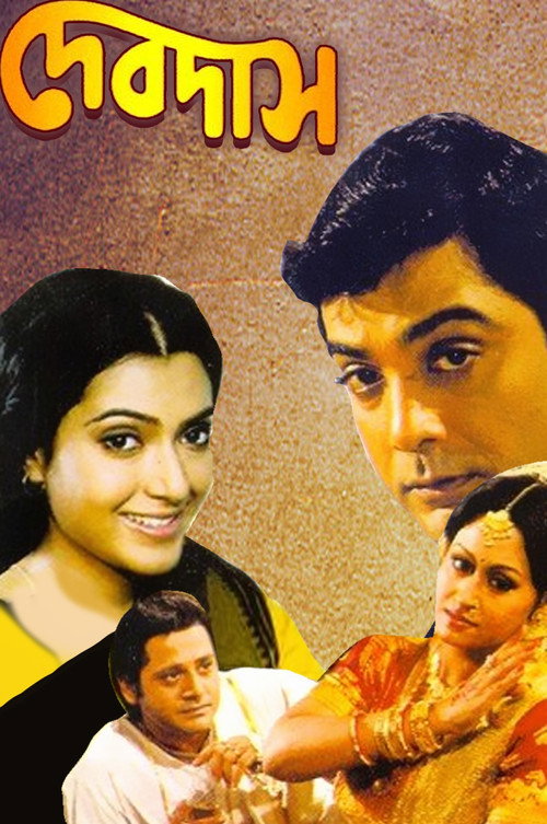 Devdas poster