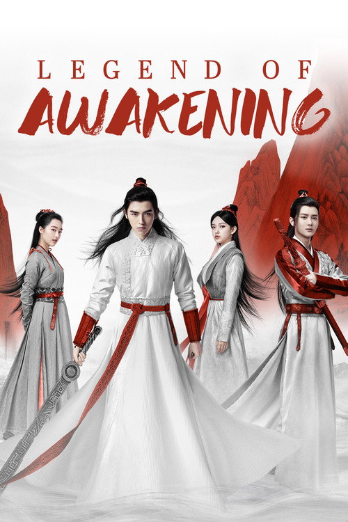Legend of Awakening poster