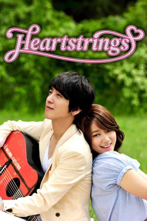 Heartstrings poster