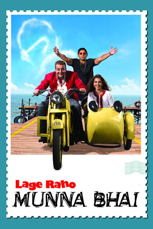 Lage Raho Munna Bhai poster