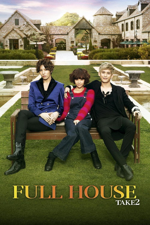 Full House Take 2 poster