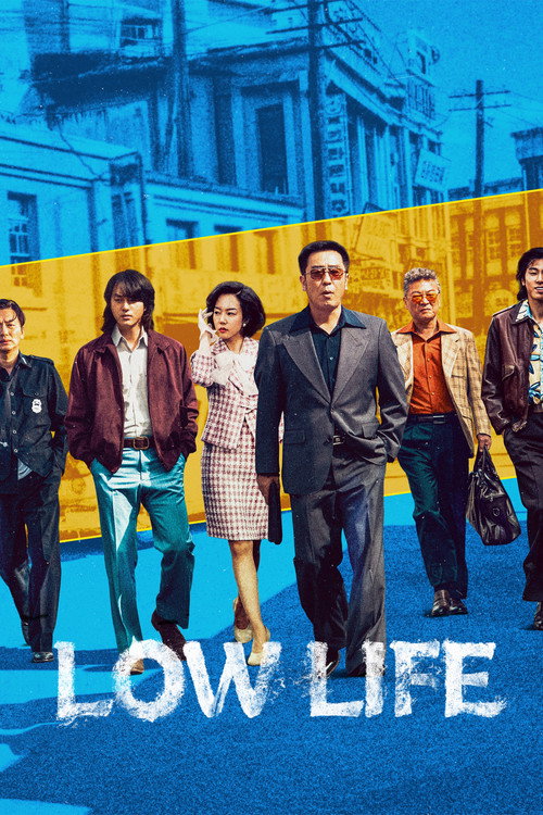 Low Life poster