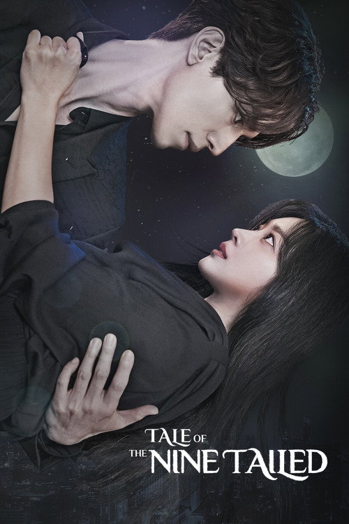 Tale of the Nine Tailed poster
