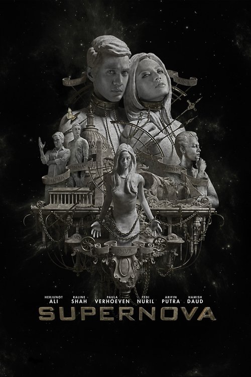 Supernova: The Knight, the Princess, & Shooting Star poster