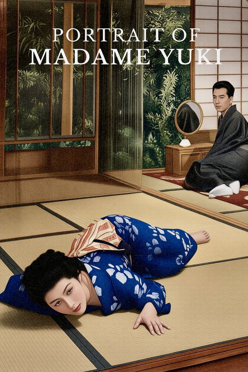 Portrait of Madame Yuki poster