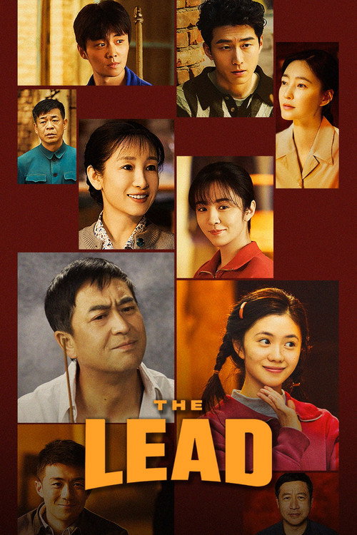 The Lead poster