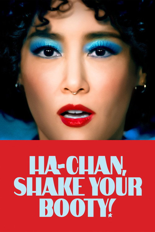 Ha-Chan, Shake Your Booty! poster
