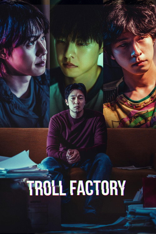 Troll Factory poster