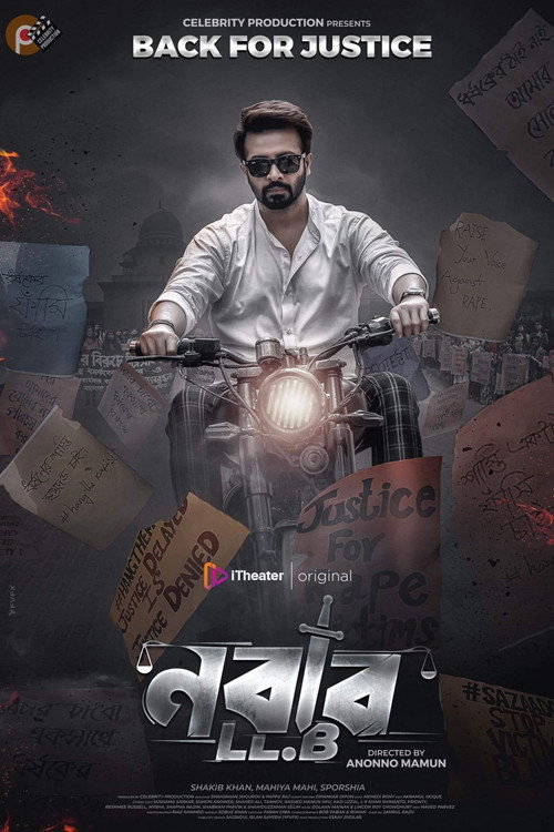 Nabab LLB poster