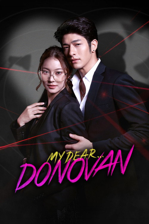 My Dear Donovan poster
