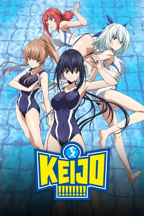 Keijo!!!!!!!! poster