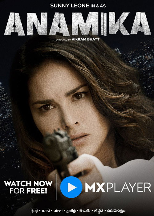 Anamika poster