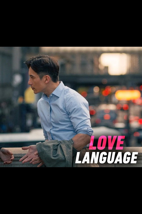 Love Language poster